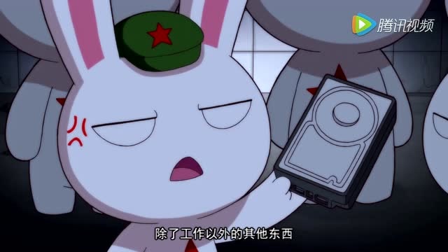 那年那兔那些事儿战斗姬两个月不更新兔子把作者绑了