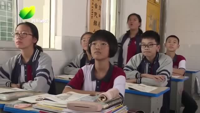 泗阳致远中学"女神"老师的"悄悄话"信箱