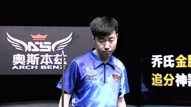 决金吴振宇第一阶段经典回顾