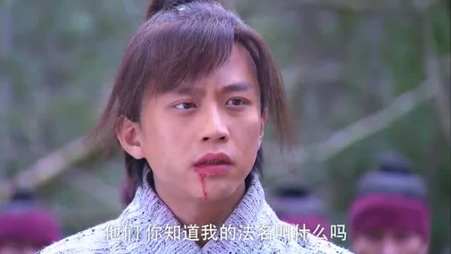 光明顶上张无忌大战灭绝师太这场精彩对决简直震撼全场