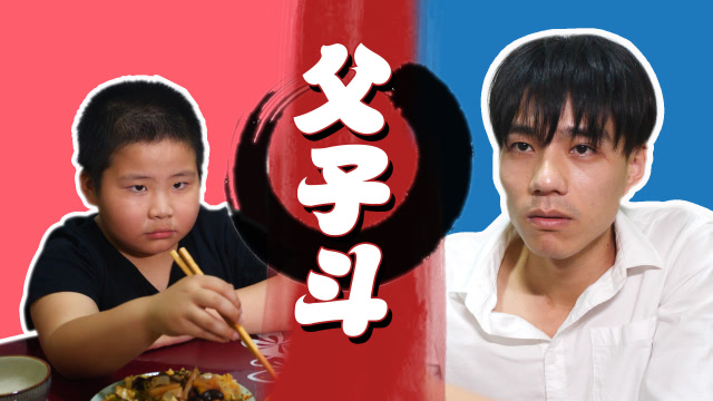 反目成仇!北海一对父子饭桌打架,被老妈一招ko!