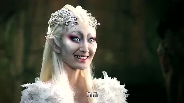 这白骨精和蜘蛛精竟是一对姐妹,就是样子有点辣眼睛!