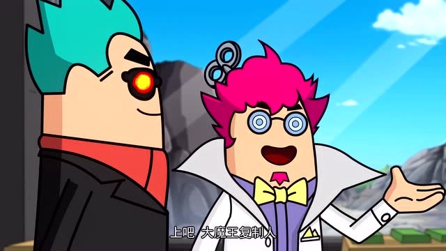 香肠派对:博士厉害了,复制了一个大魔王,帮他看守门口