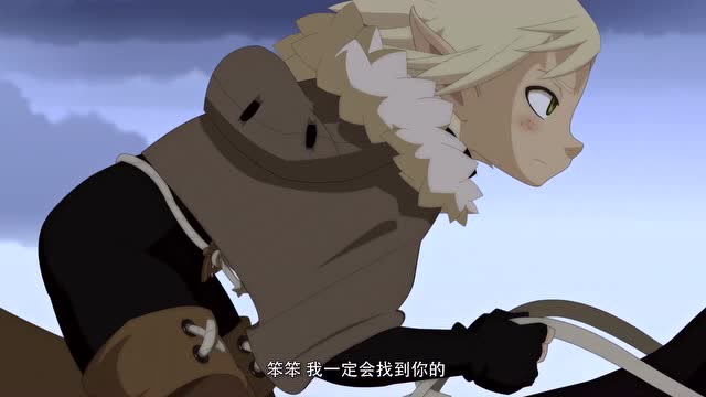 沃土:伊文捷琳单独出发, 竟来到这个地方!