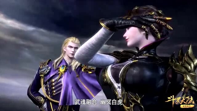 斗罗大陆:戴维斯和朱竹云什么鬼?他们竟然能合体?唐三他们悬了!