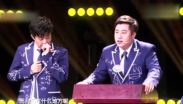 张泰维吐槽曾经考30分的经历,却歪打正着逗笑观众