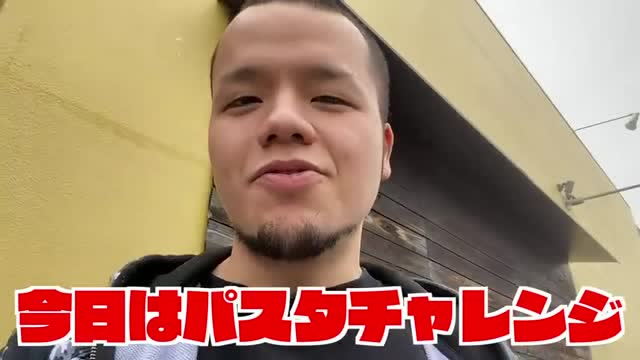 日本大胃王新井熊又来速食挑战了,三十分钟能干完一盆焖面吗