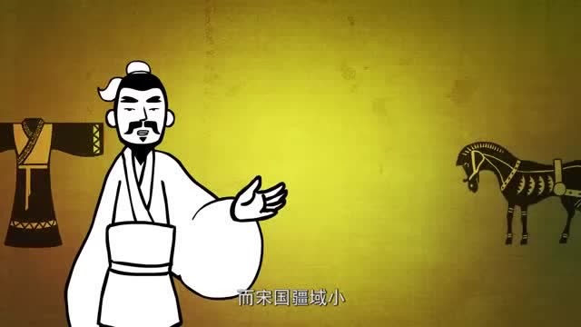 中华历史文化名人:墨子,墨家学派的创始人