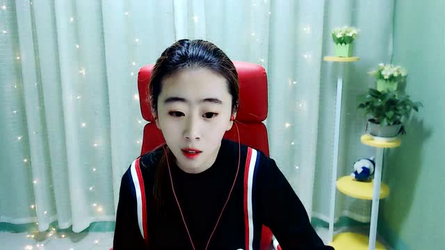 沫汐申请主播考核