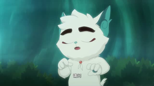 京剧猫:白糖见到云忧谷谷主,竟然错认成他,白激动一场