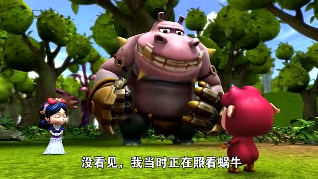 猪猪侠之百变联盟:猪猪侠的预感果然很准!那冒充河马怪的人是谁?