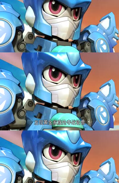 激战奇轮:烈焰惊讶小火兽很有可能也要被黄金家族改成合成怪物