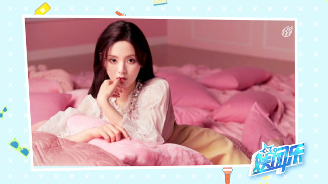 火箭少女101粉色系大片:仿佛坠入人间的仙子