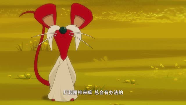 京剧猫:银婆婆的脏衣服堆成山,红老鼠听到身宗旧害怕