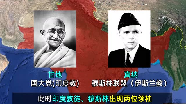 印巴冲突的原因是什么印巴分治和克什米尔如何影响两国