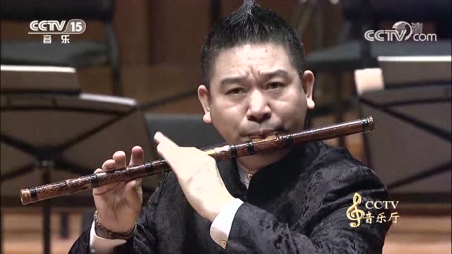 [cctv音乐厅《秦川情》笛子:戴亚伴奏:民乐小乐队
