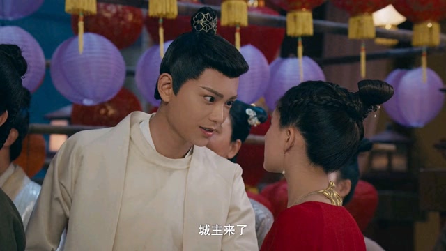 传闻中的陈芊芊 城主开始花车游街了