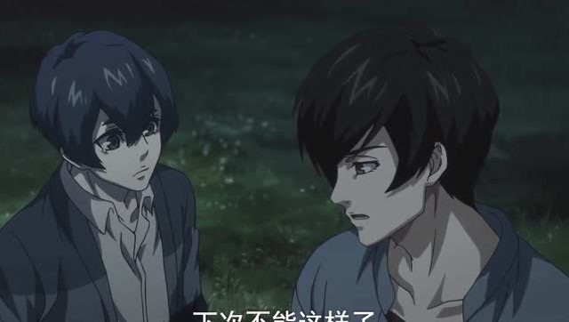 末日曙光:刘砚跟决明说下次可不能这样了,要听爸爸话