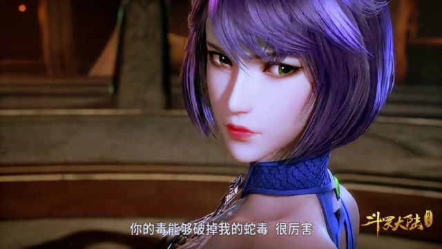 史莱克七怪赢得比赛唐三却被独孤雁盯上她可是毒斗罗的孙女