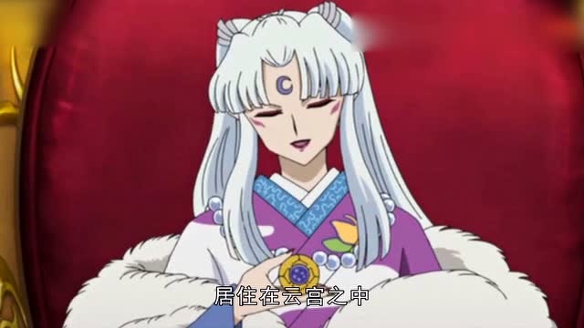 犬夜叉中的女妖外表如花似玉真面目看的人头皮发麻最后一位女王范十足