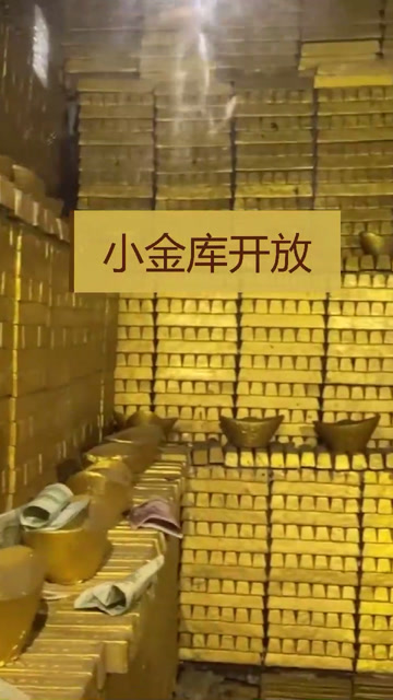 古代沈万三家的小金库,就算放到现在,也该是全球首富了吧