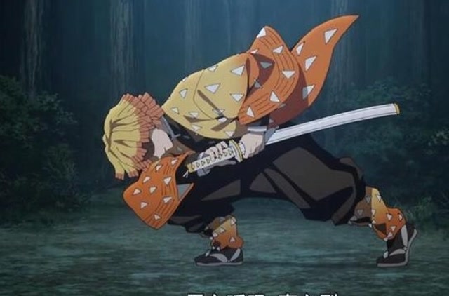 《鬼灭之刃》最燃的瞬间,就是你咬牙拔刀的样子