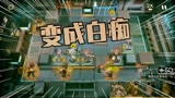 明日方舟：超搞笑的CB-EX2关卡，几个障碍物就将敌人全部变成白痴