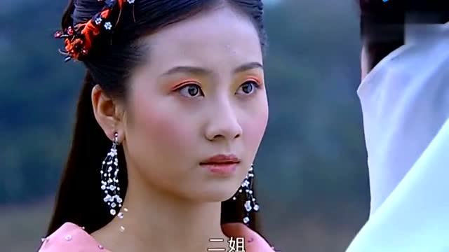 欢天喜地七仙女二公主橙儿看起来凶巴巴的其实最疼爱妹妹们了