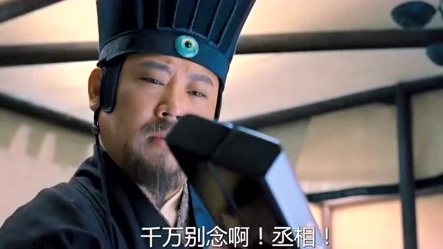 月光宝盒郑中基它用来夹鼻毛的郭德纲我猜是剪指甲的