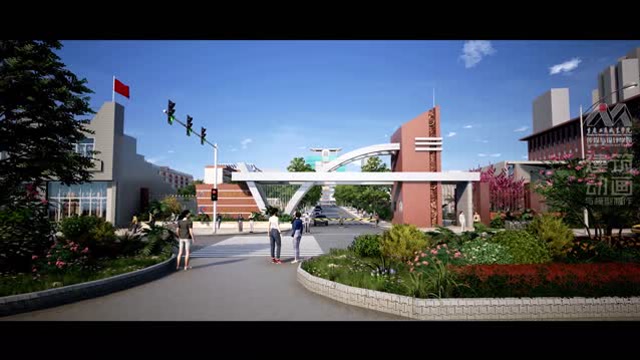 平行世界-重庆工商职业学院华岩校区漫游动画