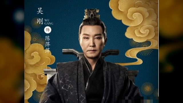 达康书记吴刚饰演庆余年陈萍萍一角以为是反串女性
