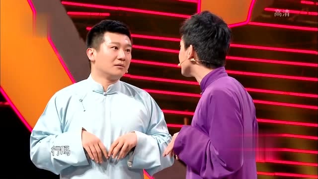 李丁 董建春春晚群口相声《汪星密语》萌萌哒