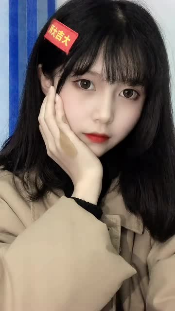 鍏冩皵婊℃弧鐨勯浂闆跺悗濡瑰瓙锛屽ス杩欒嚜鎷嶇殑鏍峰瓙鐪嬬潃鐗瑰