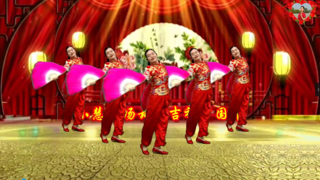 小慧广场舞《吉祥中国年》欢快喜庆的扇子舞,最适合迎新春跳了