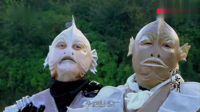 仙女湖:两只鱼精来仙女湖洗脸,不料洗完脸后,容貌立马发生变化
