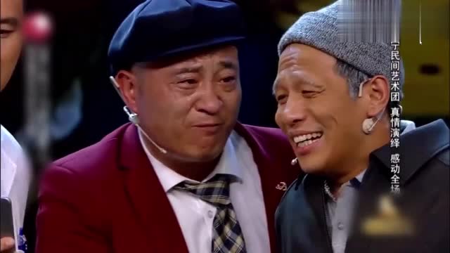宋小宝小品《看病》巧遇赵四一言不合pk广场舞