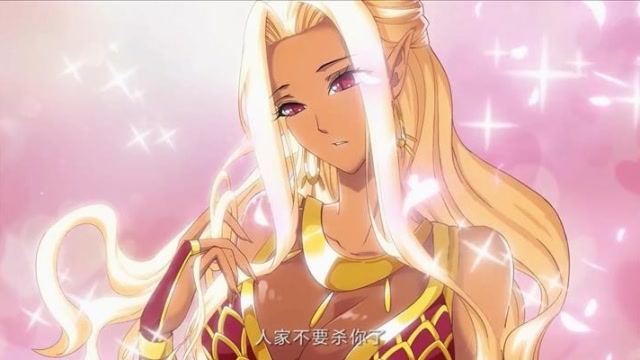 斗破苍穹月媚就已经这么漂亮了那要是美杜莎女王登场萧炎还不得流鼻血