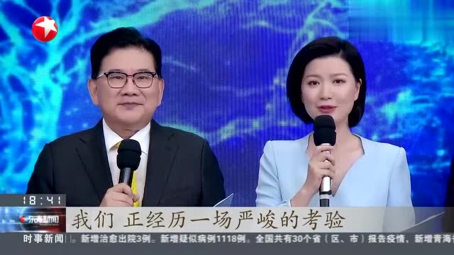 东方卫视春晚向白衣天使致敬连夜录制抗击疫情诗朗诵