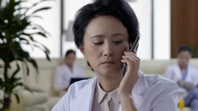 产科医生:曲兰根本没想结婚 当妈的干着急 在未来女婿面前丢了面子