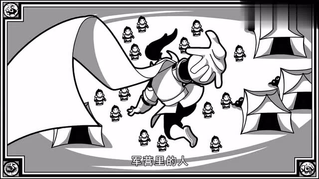 口水三国:文鸯小小年纪就无敌了,这可咋办,无敌的寂寞谁能懂