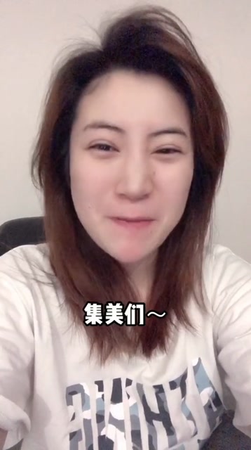 郭言郭语我想说她真的太上头了!