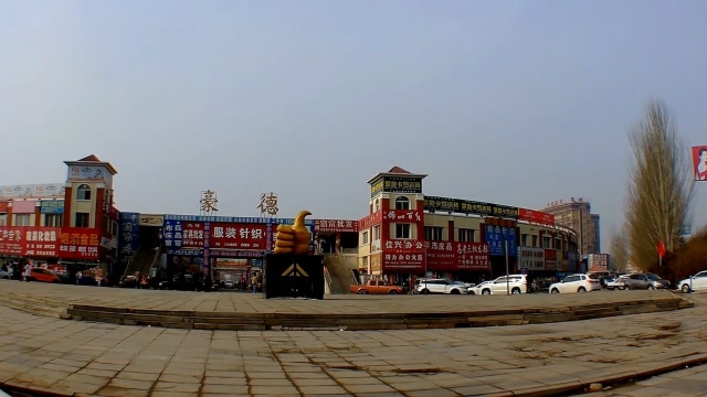 辽宁朝阳,市区已解封豪德市场复工营业,老板都不高兴了