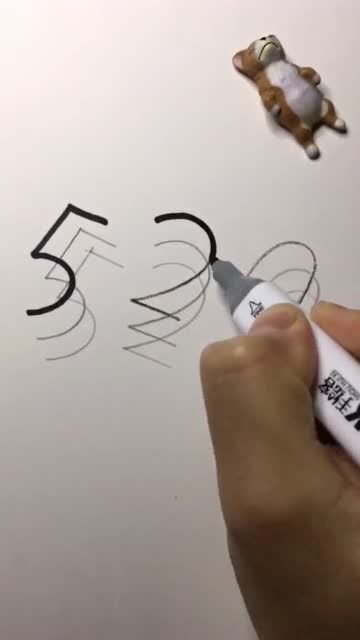 飘起来的立体字520手绘立体画画画教程