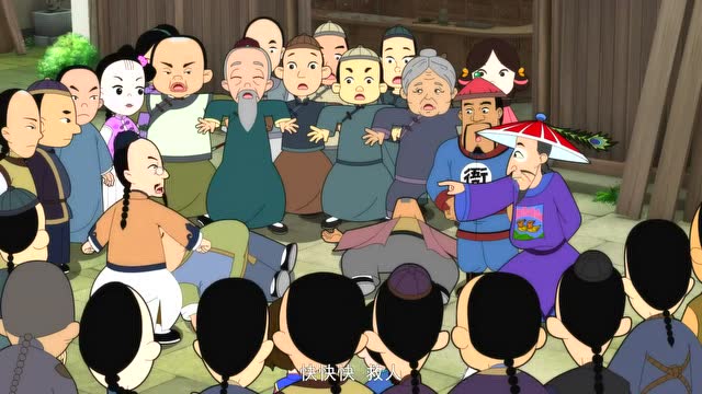 师爷协助衙门办案无果,还是强大