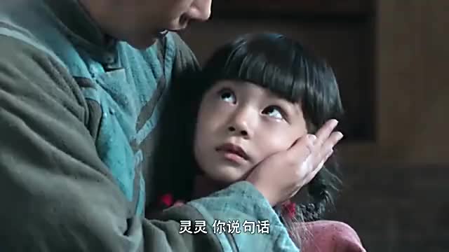 白鹿原:白灵躲缠足,藏在柜子里却看到了这一幕,直接懵了!