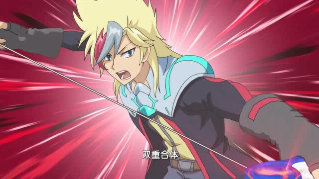 飓风战魂5合体番外篇第03话