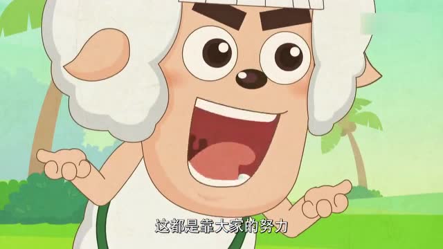 羊果果和芯太狼,绝对有误会,不能好好谈谈吗