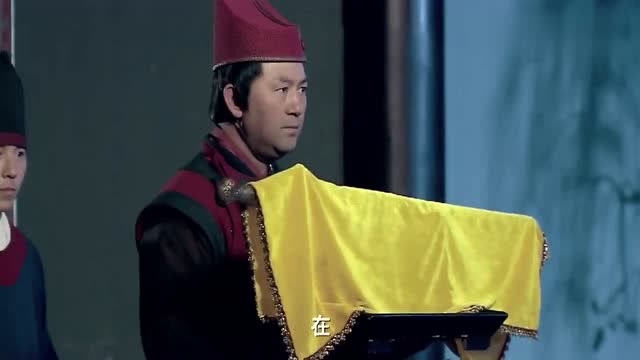 庞太师想要阻止包拯带走儿子,却没想到包拯带着尚方宝剑