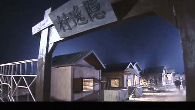 少年包青天隐逸村被灭真的是因为庞飞燕向庞太师透露了消息吗