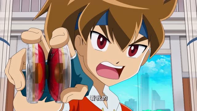 火力少年王之传奇再现:身为主角,游烈从没有怕过,用菜鸟悠悠球上吧!